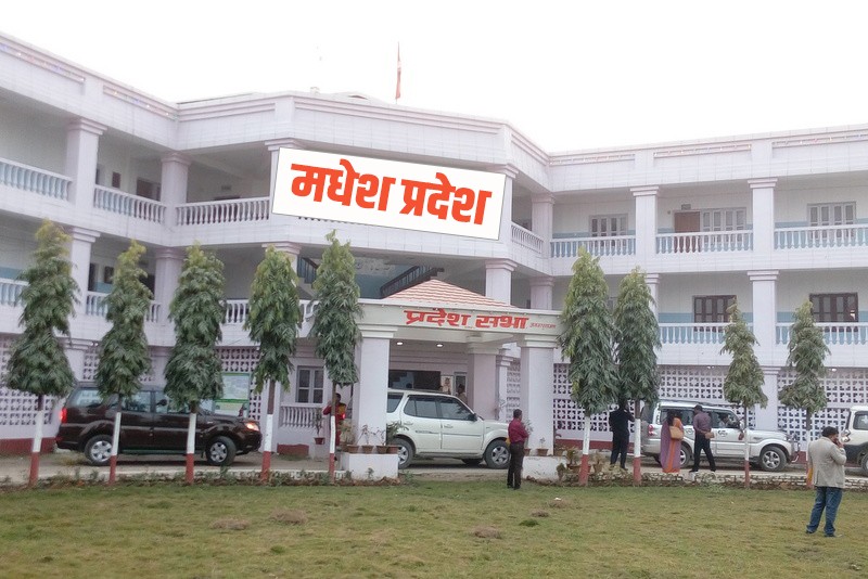 मधेशमा कांग्रेस नेतृत्वको विपक्षी गठबन्धन सरकार बनाउने कसरतमा, लोसपाले साथ दिने दावी